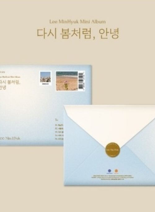 LEE MINHYUK Mini Album - 다시 봄처럼, 안녕