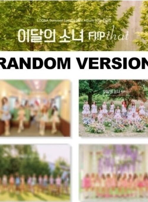 LOONA (이달의 소녀) Summer Special Mini Album - Flip That | Random version