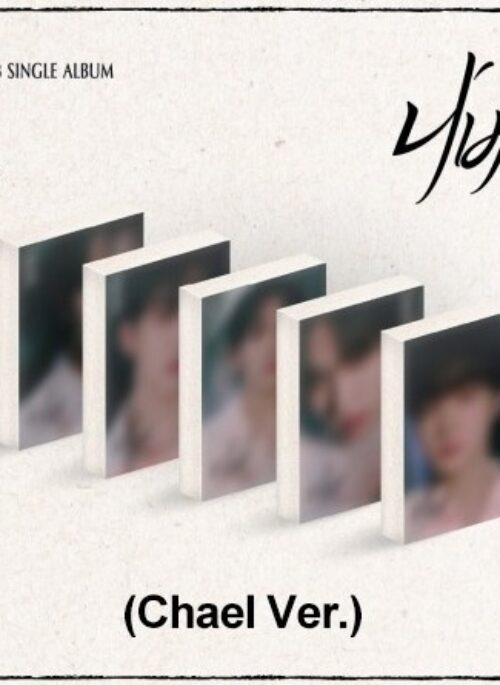 LUN8 Single Album - 나비 | PLVE, Chael version