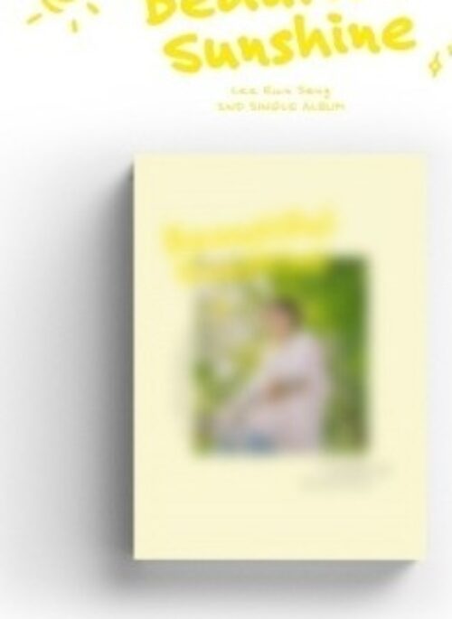Lee Eun Sang 2nd Single Album - Beautiful Sunshine | Sunshine version