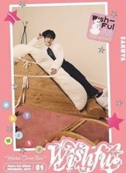 NCT WISH 1st Album - WISHFUL | Japanese Edition, Solo Member, Random version