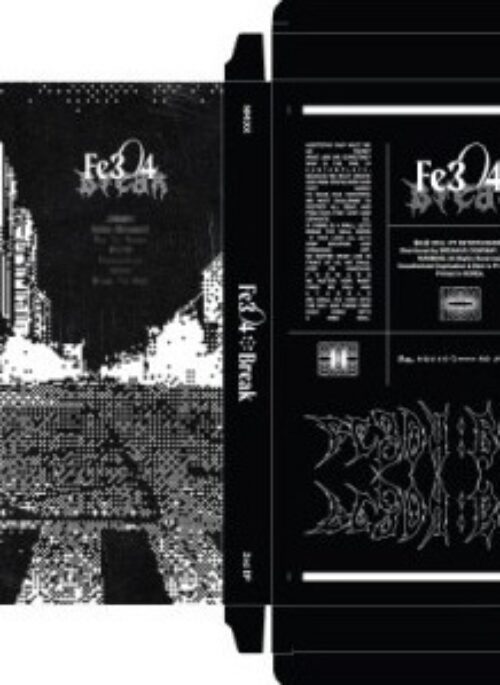 NMIXX 2nd Mini Album - Fe3O4: BREAK | Poster version