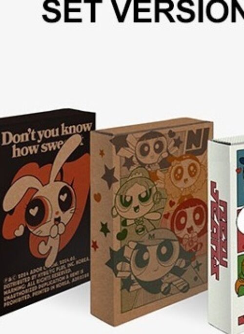 NewJeans Single Album - How Sweet | Weverse Albums, Set version