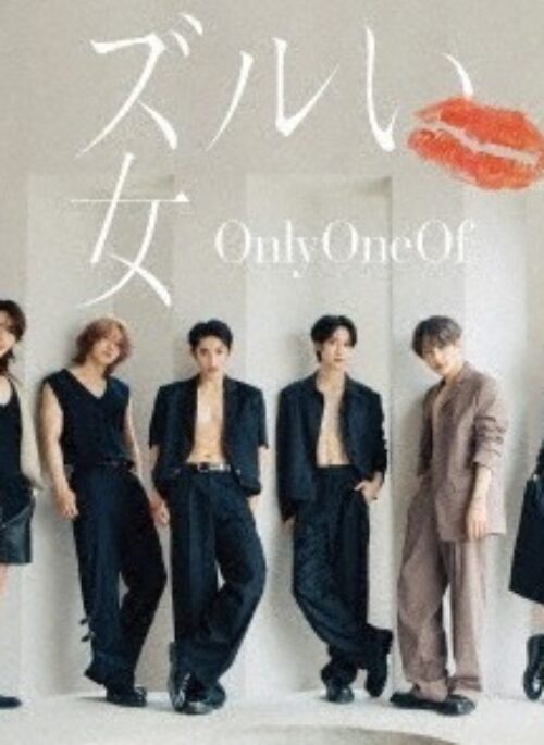 OnlyOneOf 2nd Single Album - ズルい女 | Japanese Edition, 1st Limited edition Ver.A, DVD