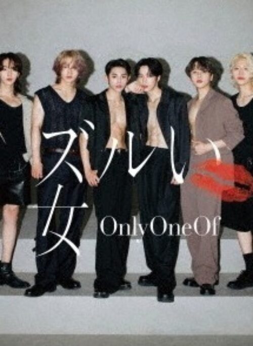 OnlyOneOf 2nd Single Album - ズルい女 | Japanese Edition, Standard Edition