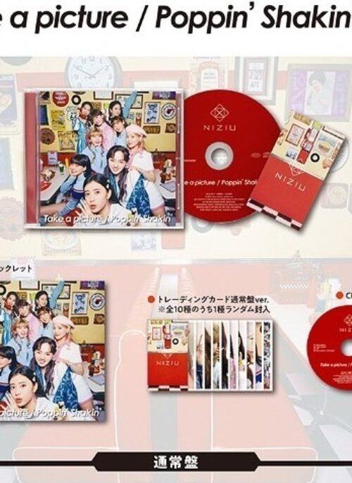 NiziU 2nd Single Album - Take a picture / Poppin' Shakin' | Japanese Edition, Standard version