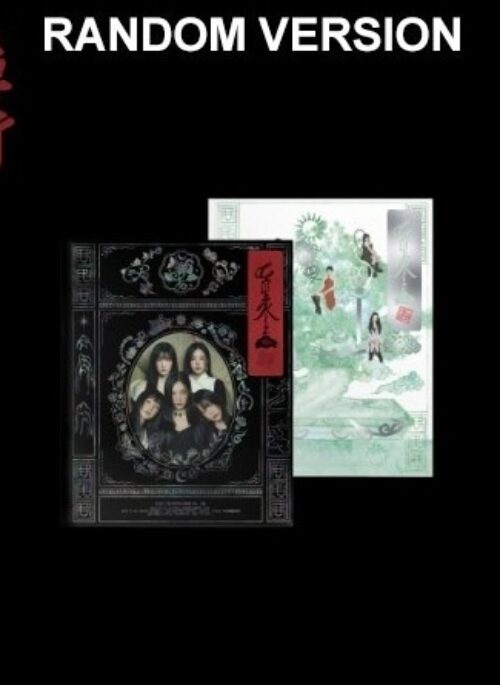 Red Velvet 3rd Full Album - Chill Kill | Photobook, Random version
