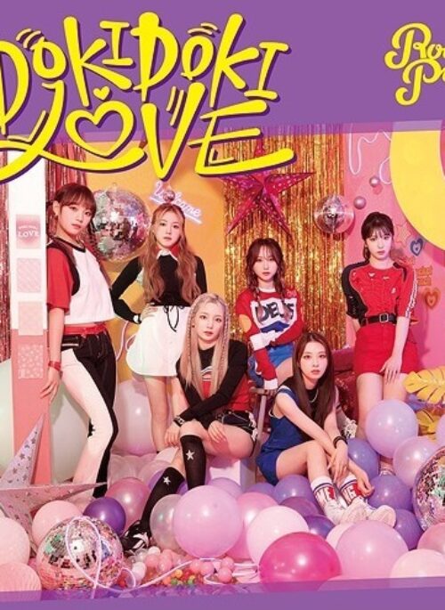 Rocket Punch 1st Album - DokiDoki Love | 1st Limited Edition, Japanese edition