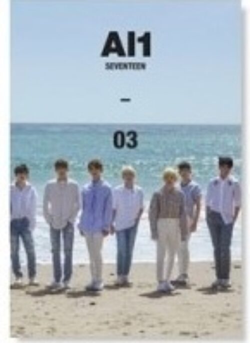 SEVENTEEN 4th Mini Album - AL1 | Random version