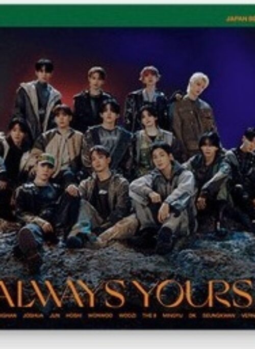 SEVENTEEN Japan Best Album - ALWAYS YOURS | Japanese Edition, Type B version