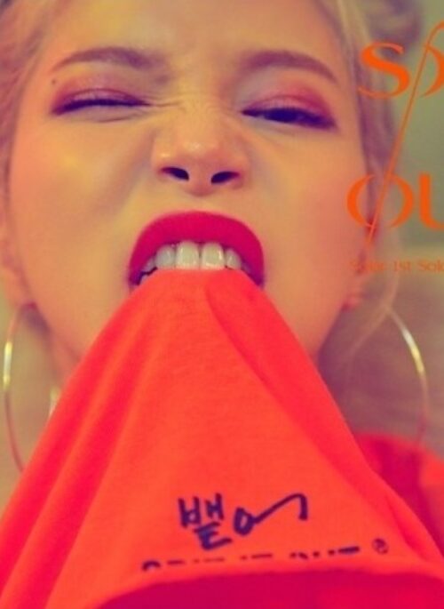 SOLAR 1st Full Album - SPIT IT OUT