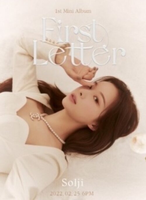 SOLJI 1st Mini Album - First Letter