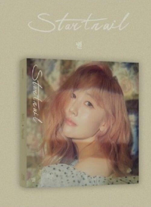 STAR 6th Full Album - Startrail