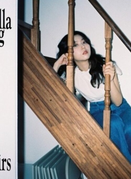 STELLA JANG Mini Album - Stairs