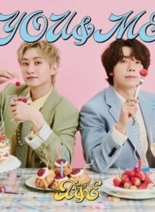 SUPER JUNIOR-D&E 2nd Mini Album - YOU&ME | Japanese edition, Type B version