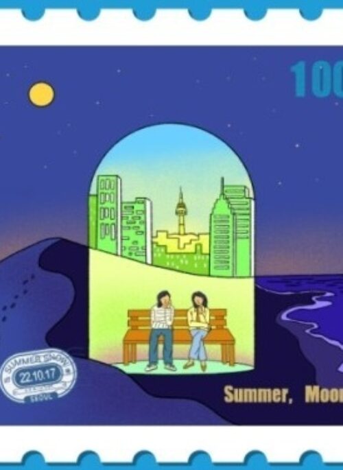 Summer Snow Album - Summer, Moon