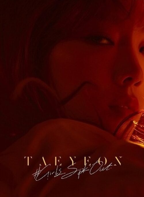 TAEYEON 2nd Mini Album - GirlsSpkOut | Japanese Edition