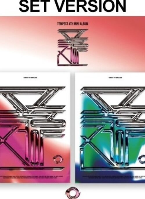 TEMPEST 4th Mini Album - 폭풍전야 | Set version