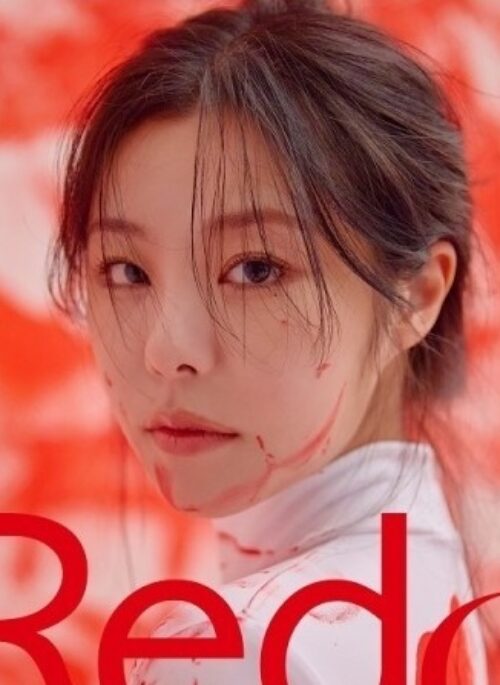 WHEE IN 1st Mini Album - REDD