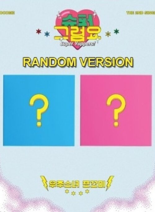 WJSN CHOCO ME 2nd Single Album - Super Yuppers | Random version