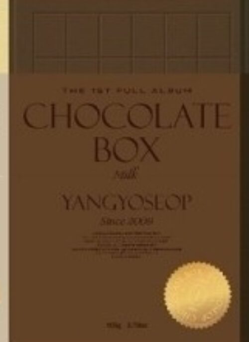 YANG YOSEOP 1st Album - Chocolate Box | Set version