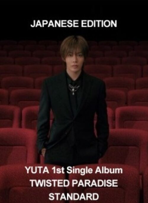 YUTA 1st Single Album - TWISTED PARADISE | Japanese Edition, Standard version