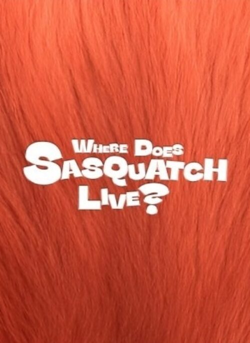 Zior Park Full Album - WHERE DOES SASQUATCH LIVE
