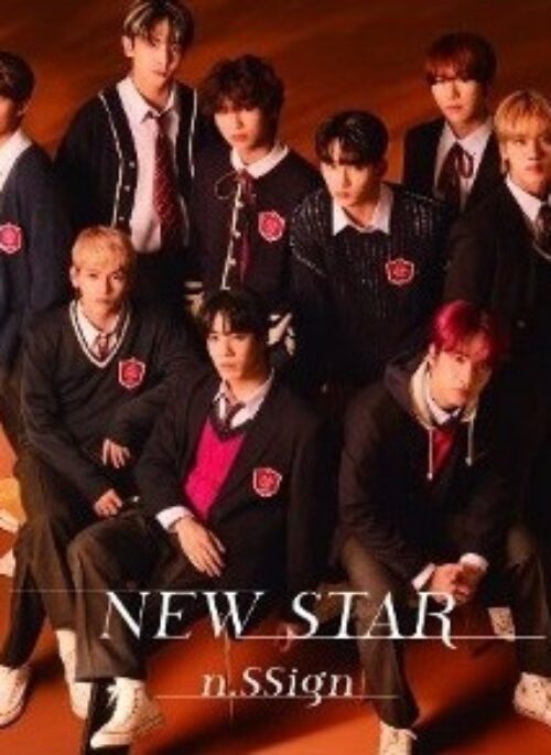 n.SSign 1st Single Album - NEW STAR | Japanese Edition, Limited A