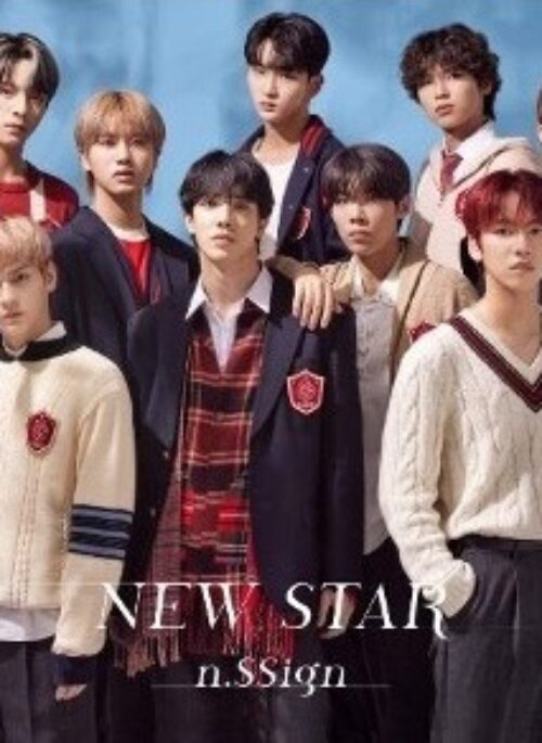 n.SSign 1st Single Album - NEW STAR | Japanese edition, Standard version