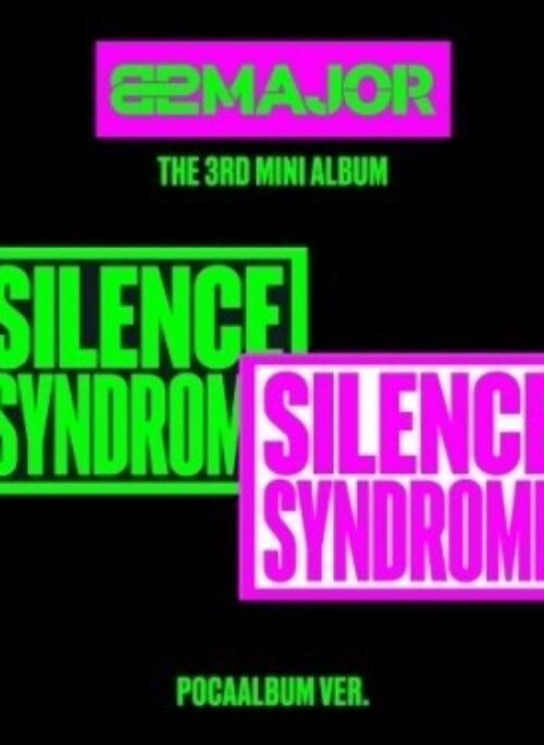 82MAJOR 3rd Mini Album - SILENCE SYNDROME | POCA version