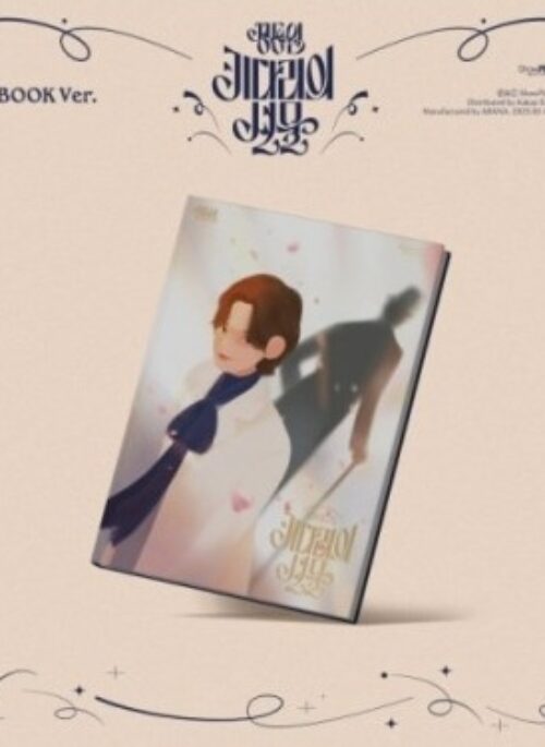 JEONG DONG WON 2nd Full Album - 키다리의 선물 | Book version